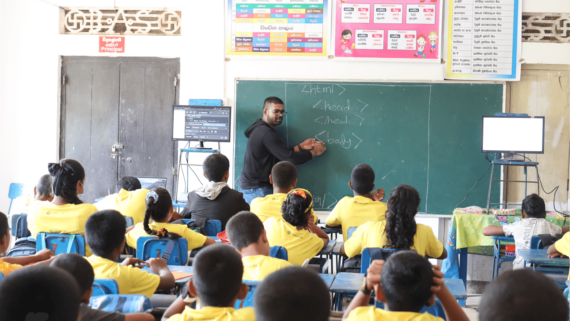 Foundation Image New.png